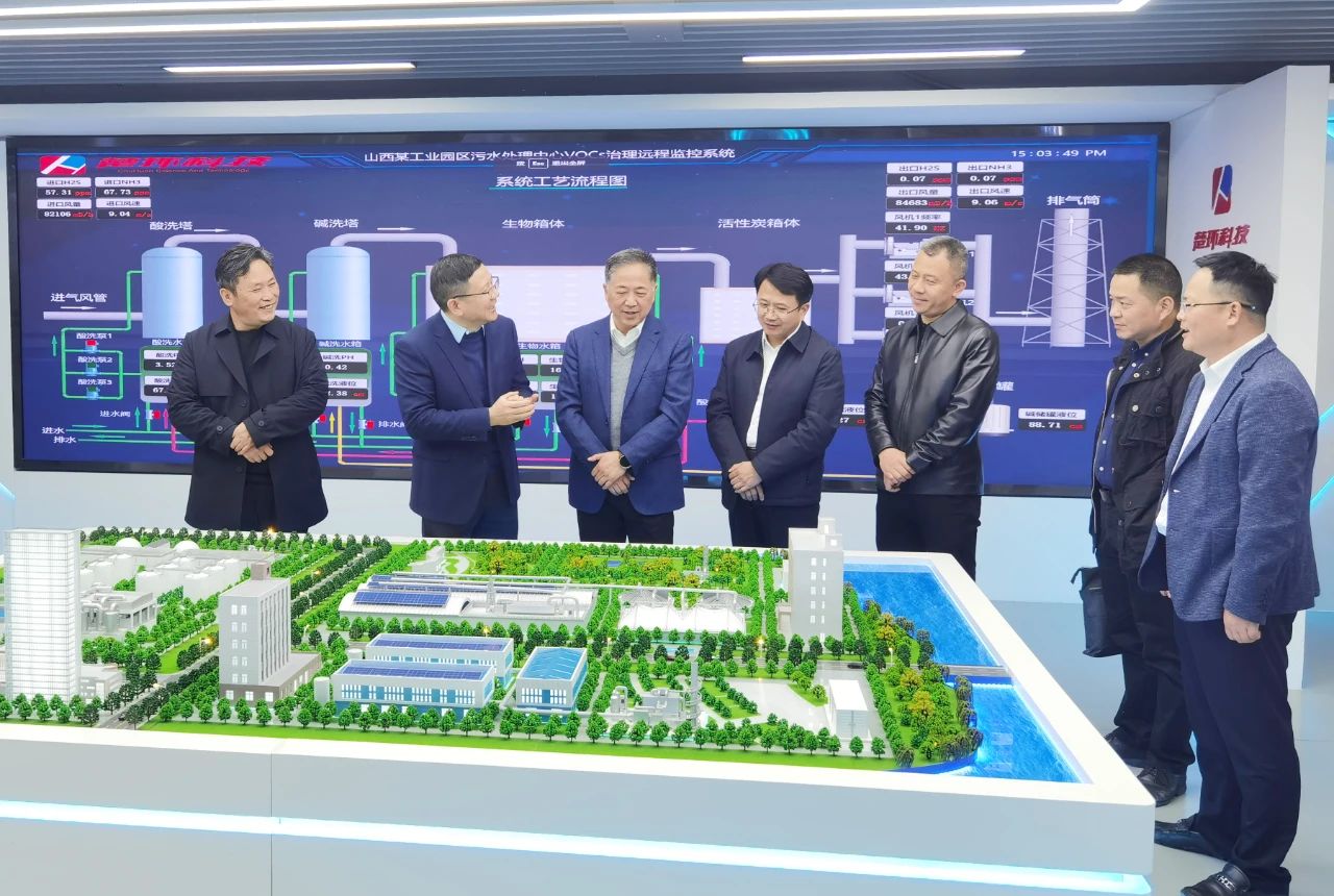 微信图片_20241129114751.jpg