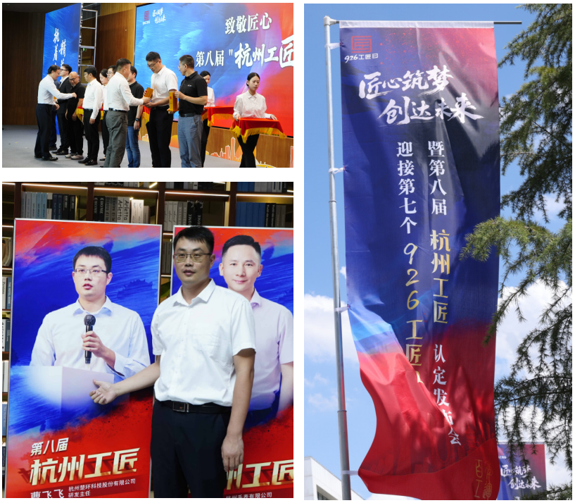 微信图片_2025-09-28_152719_687.png